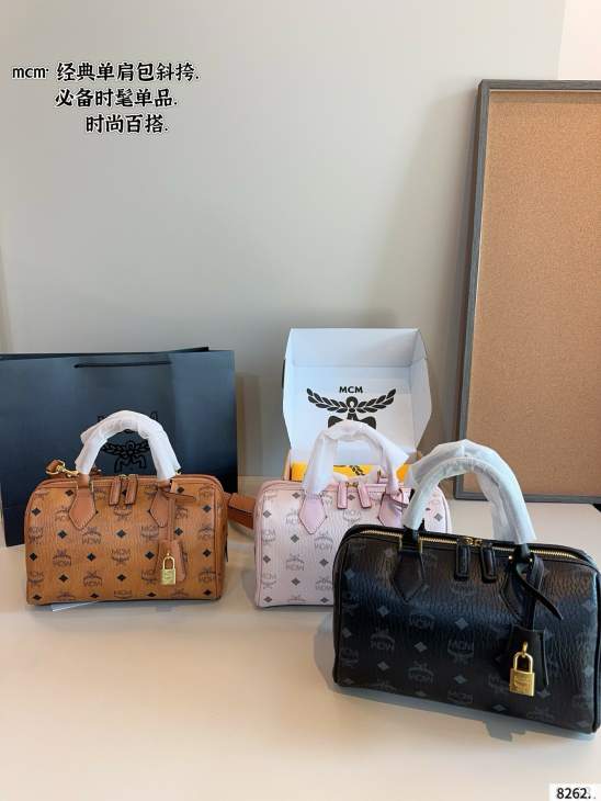 Picture of MCM Handbags _SKUfw242044807fw
